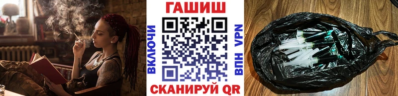 Где можно купить наркотики Семикаракорск Alpha-PVP  Кокаин  Codein  Канабис  ГАШ  Мефедрон 