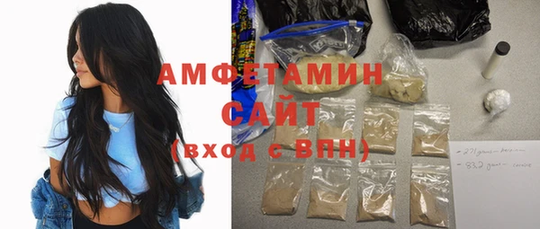 метадон Бронницы
