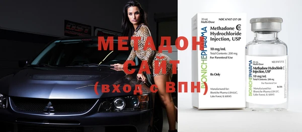 а пвп мука Бугульма