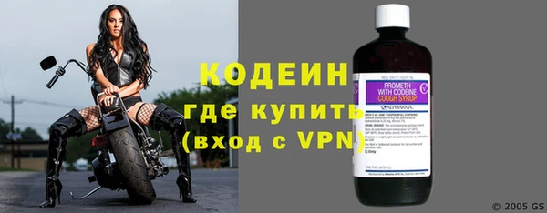а пвп мука Бугульма