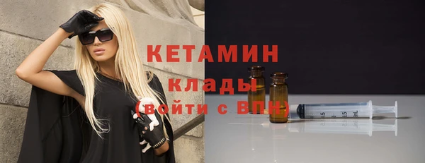 а пвп мука Бугульма