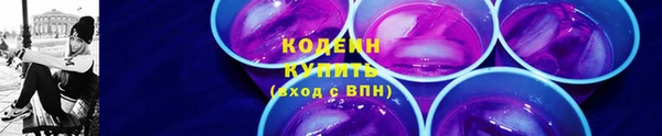 а пвп мука Бугульма