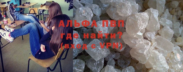 метадон Бронницы