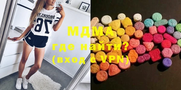 амф Бородино