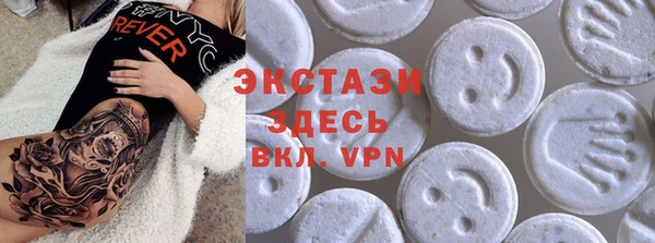 mix Богданович