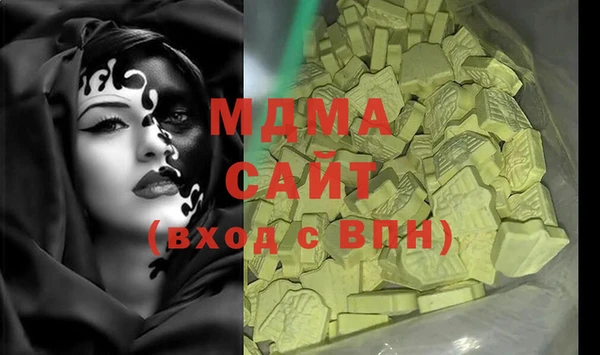 mix Богданович