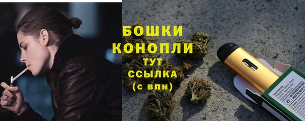а пвп мука Бугульма