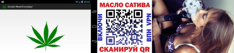 Дистиллят ТГК THC oil  Семикаракорск 