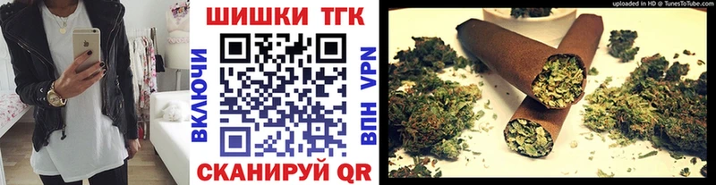 Бошки марихуана LSD WEED  Семикаракорск 